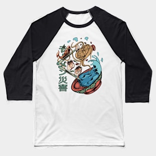 Spilled Ramen Baseball T-Shirt